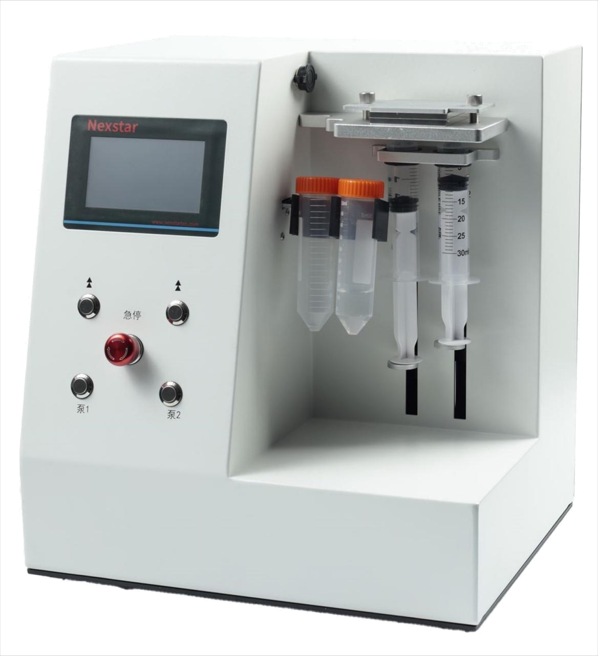 納米藥物制備系統在mRNA疫苗研發中的應用